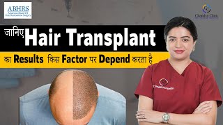 Factors Affecting Hair Transplant Results