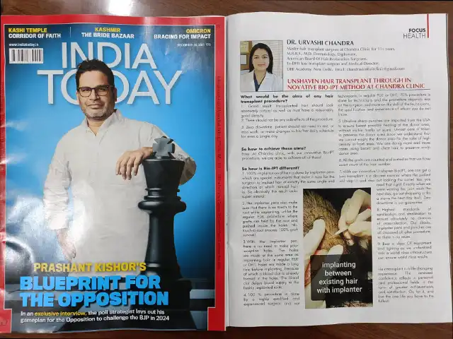 Best Skin and Hair Clinic Awards