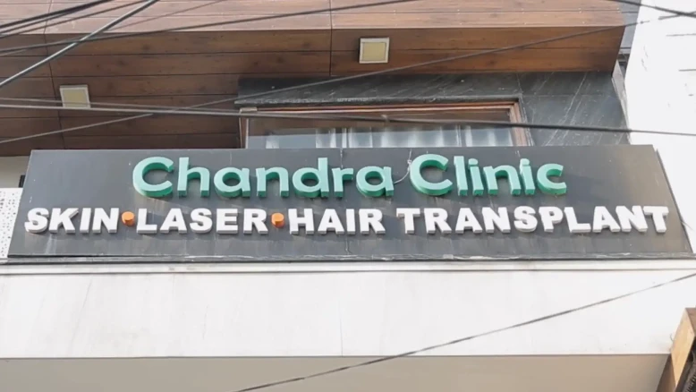 Chandra Hair Clinic
